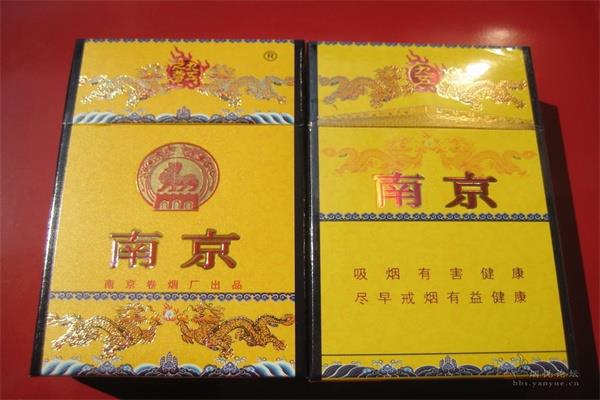 南京香烟的款式多种多样,像比较常见的南京(九五)100元/包,南京(炫